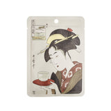 MITOMO - Antioxidant Mask with Coenzyme Q10 - FABLAB AB