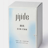 Cin Fan - JIJIDE - FABLAB AB