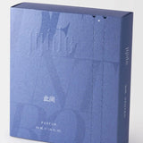 Dentro - JIJIDE - FABLAB AB