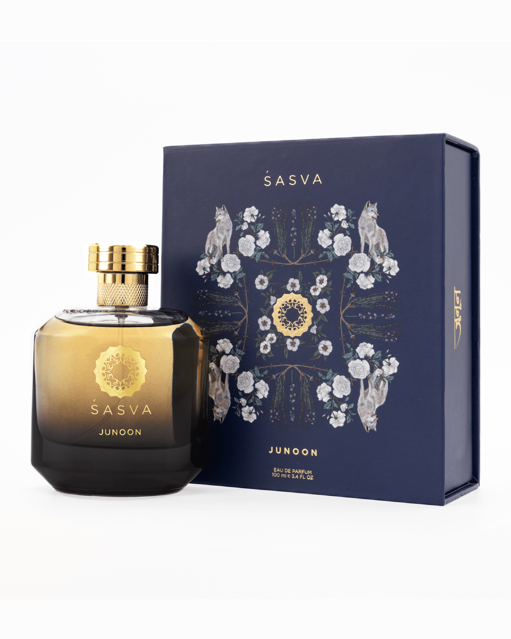 Junoon – Sasva – Salvia, saffran och oud | FABLAB - FABLAB AB