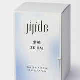 Ze Bai - JIJIDE - FABLAB AB