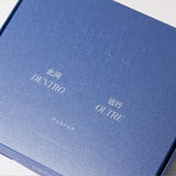 Dialogue 3 - Jijide - FABLAB AB