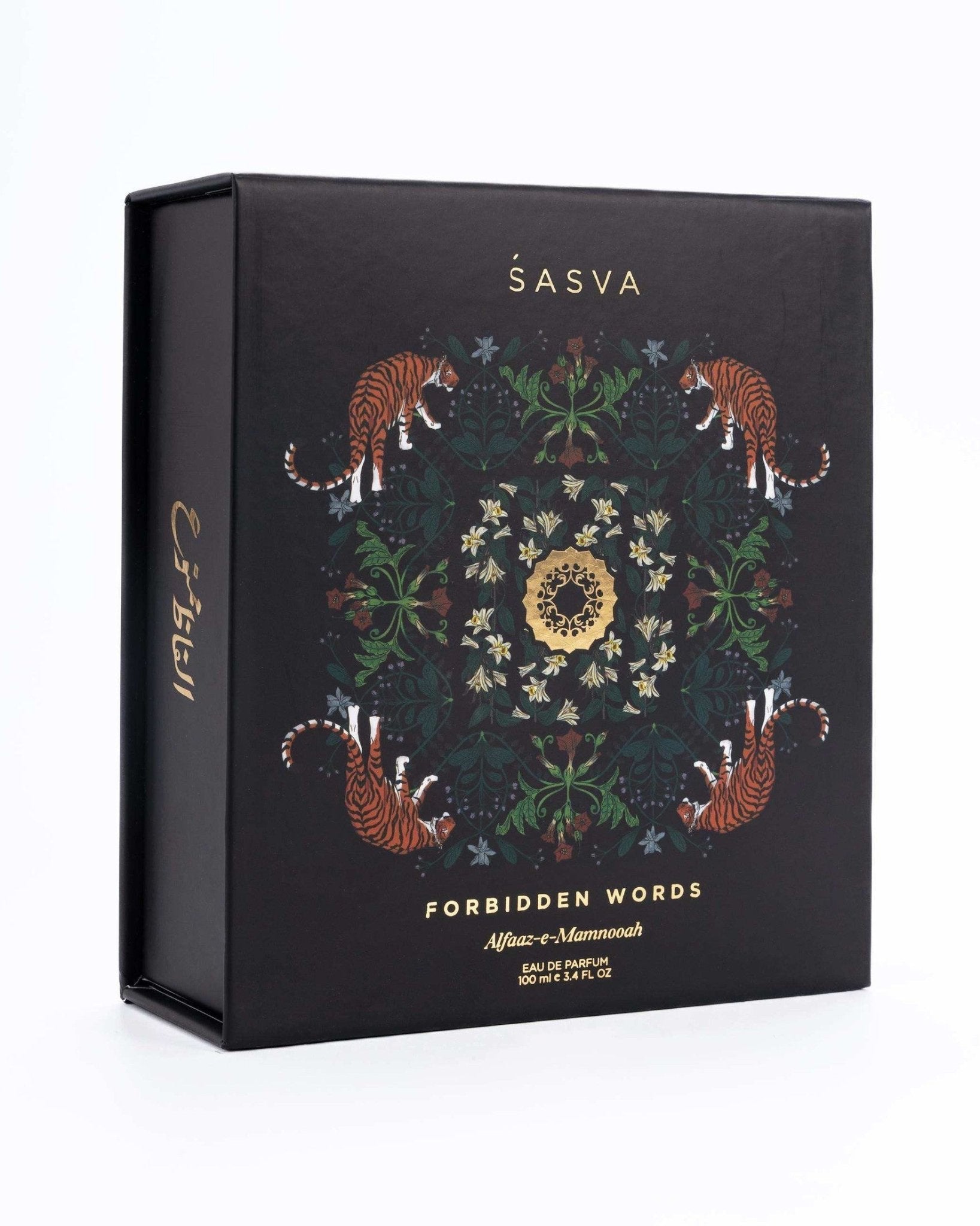 Forbidden Words – Sasva – Tobak, oud och vanilj | FABLAB - FABLAB AB
